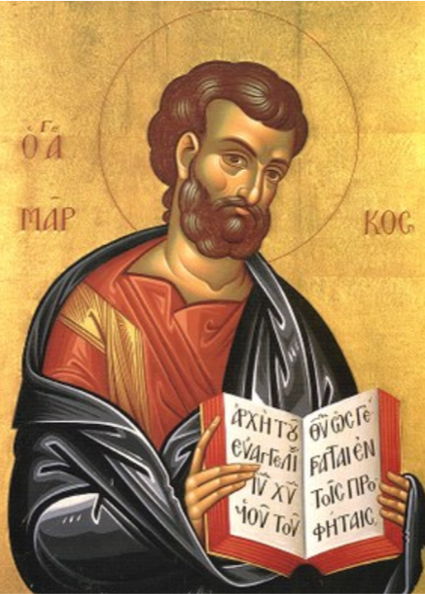 Marche biblique - Formation